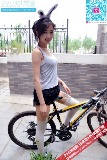 乳色吐息樱花风车