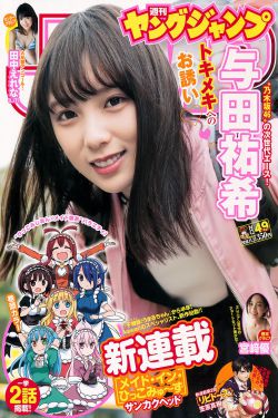 电影一生一世