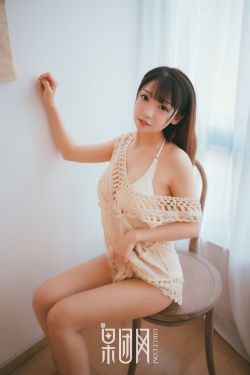 误以为是老公全力配合