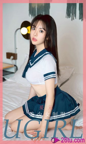 秘书在办公室被躁BD在线小说