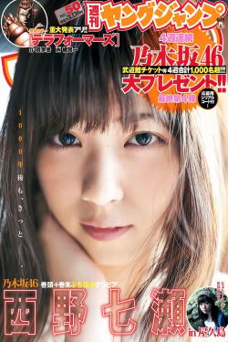 艳降勾魂电影