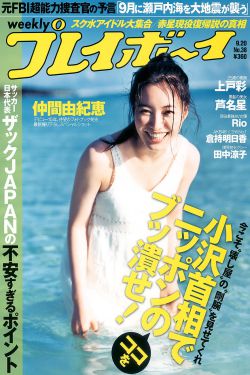 默不作声的意思