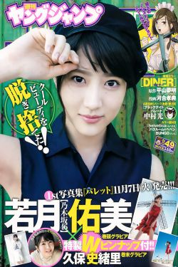 没有工作的一年电视剧免费观看