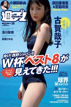 聚优视频