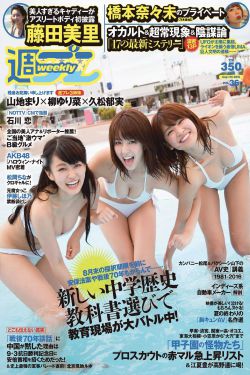 凌久泽苏熙婚后心动大结局