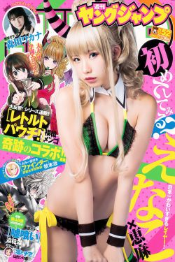 花月正春风